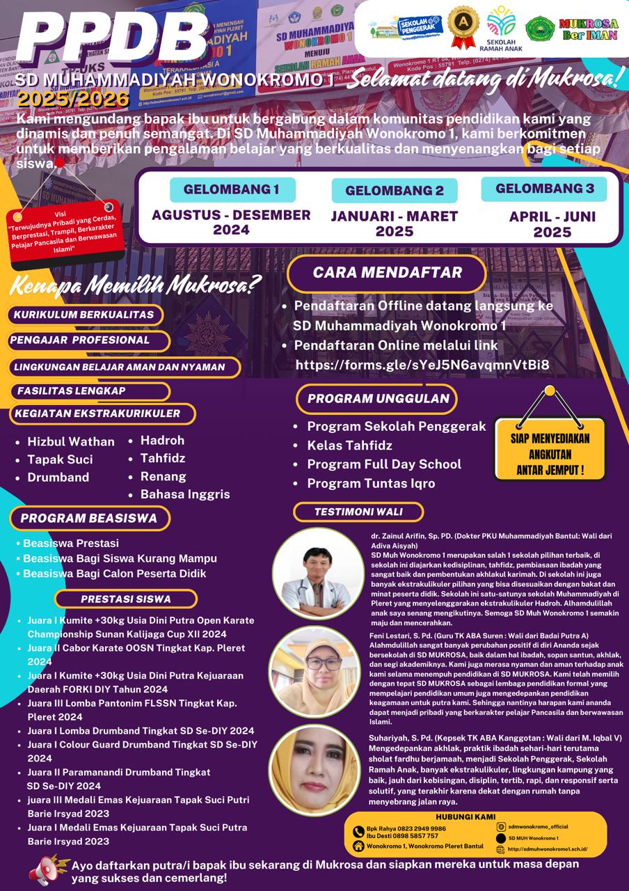 PPDB 2025/2026